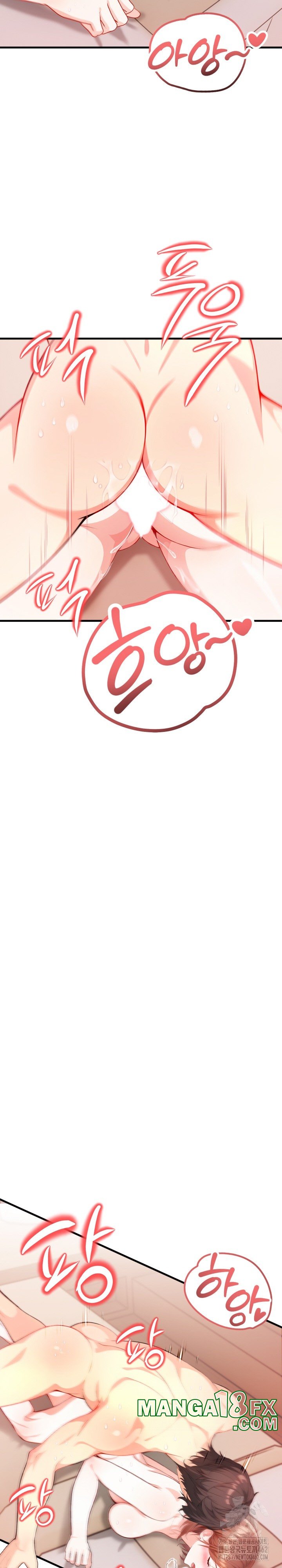 Big Breast Waxing Shop Managers Raw - Chapter 8 Page 26