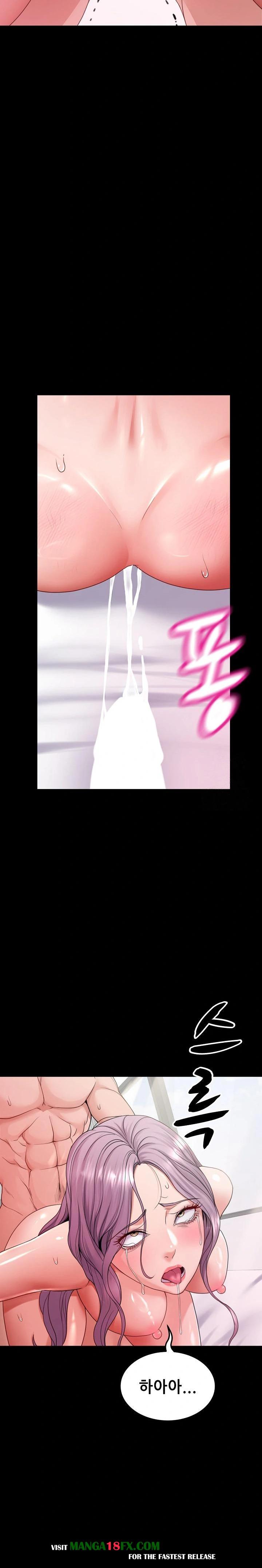 Amazing Reincarnation Raw - Chapter 25 Page 22