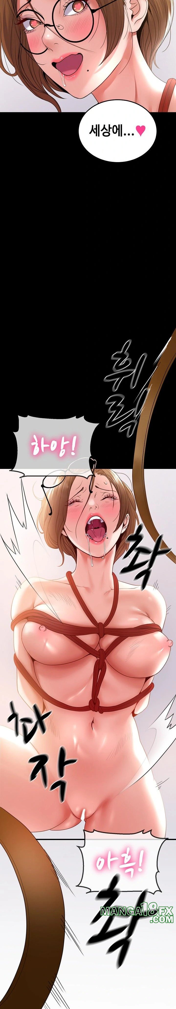 Amazing Reincarnation Raw - Chapter 27 Page 20