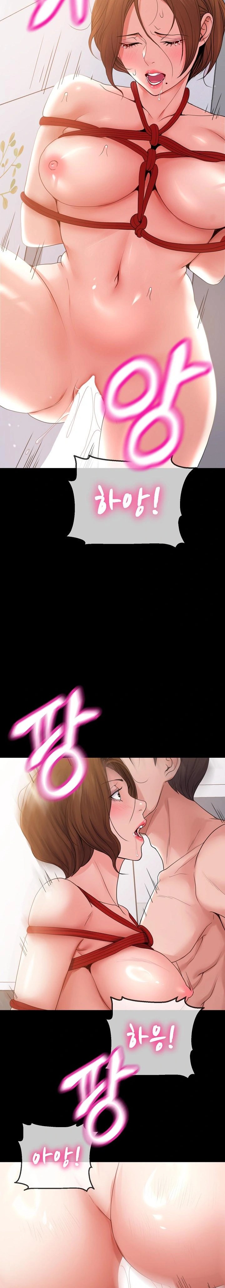 Amazing Reincarnation Raw - Chapter 27 Page 24