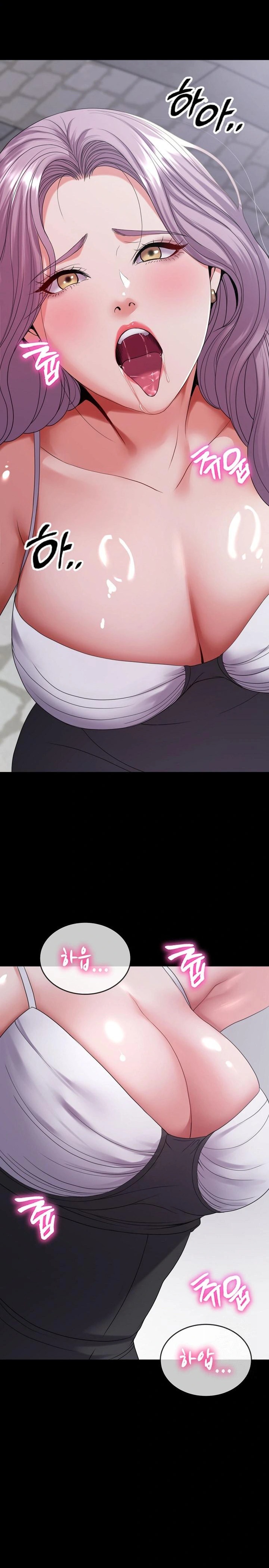 Amazing Reincarnation Raw - Chapter 30 Page 7