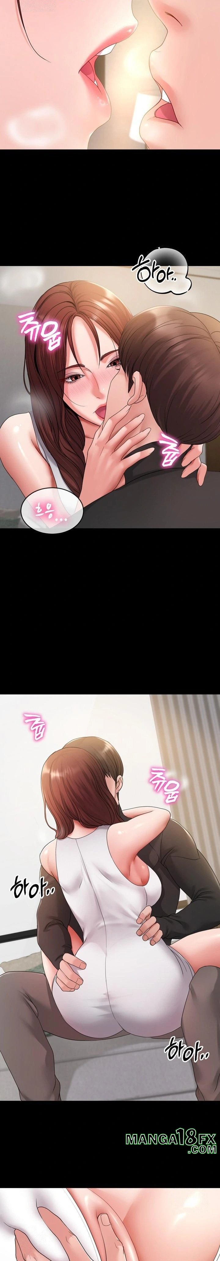 Amazing Reincarnation Raw - Chapter 35 Page 12