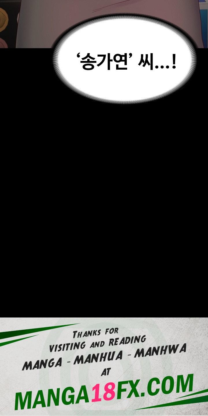 Amazing Reincarnation Raw - Chapter 8 Page 30