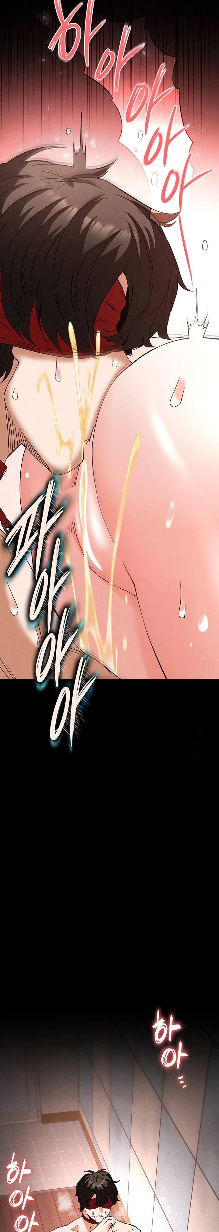 Human Scum Raw - Chapter 28 Page 18