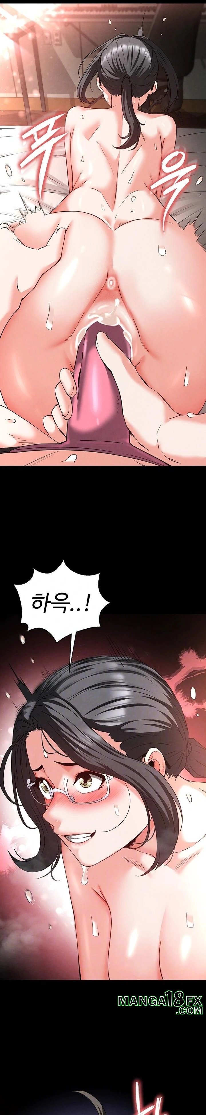 Human Scum Raw - Chapter 40 Page 8