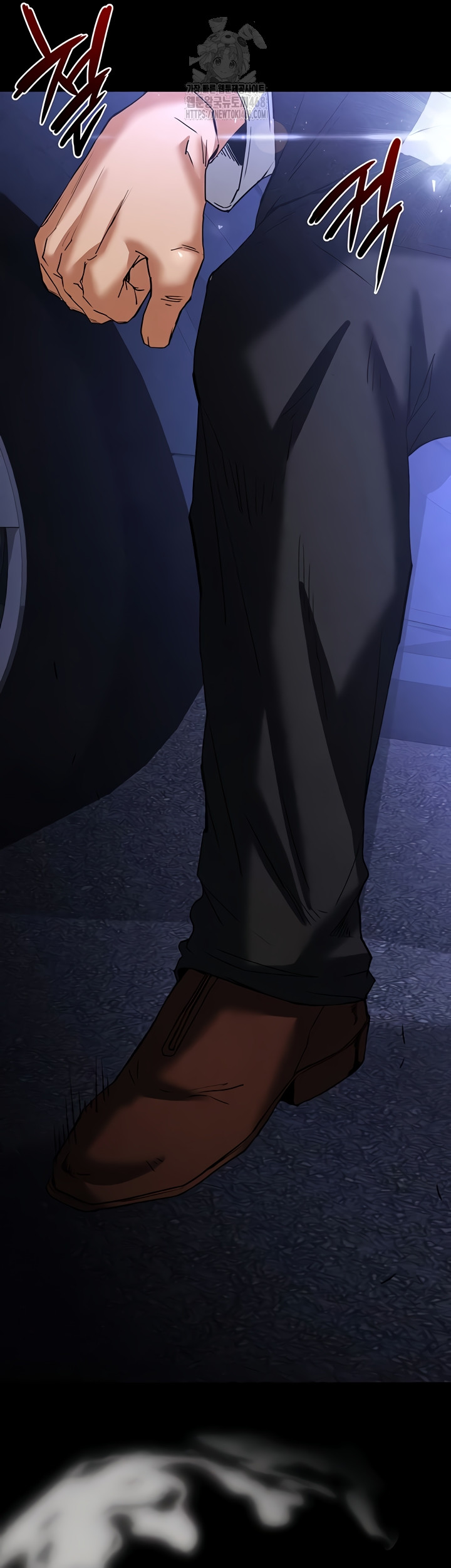 Human Scum Raw - Chapter 46 Page 65