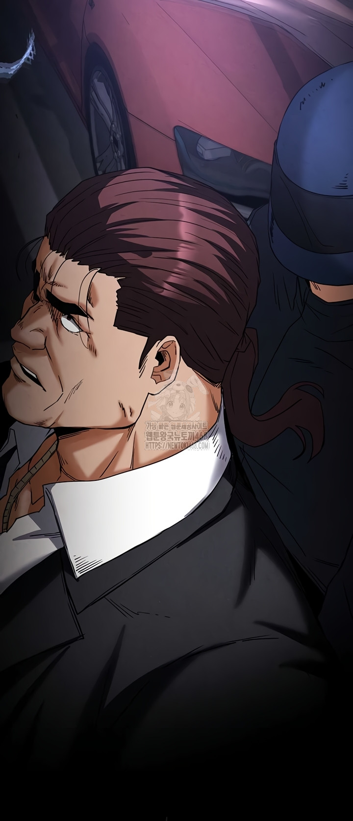 Human Scum Raw - Chapter 47 Page 29