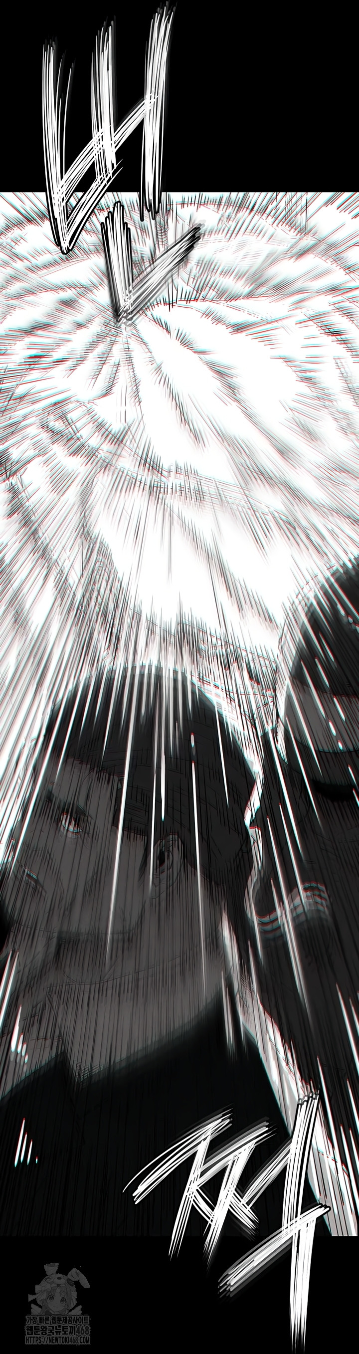 Human Scum Raw - Chapter 47 Page 30