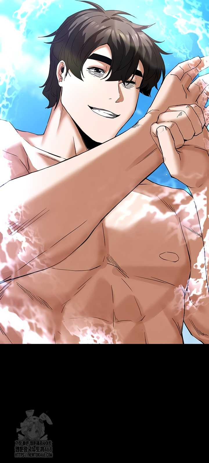 Human Scum Raw - Chapter 48 Page 66