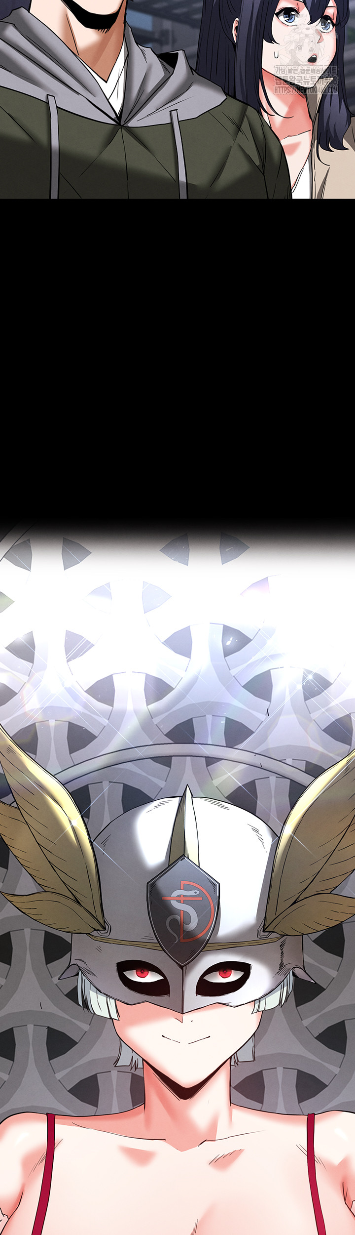 Human Scum Raw - Chapter 50 Page 56