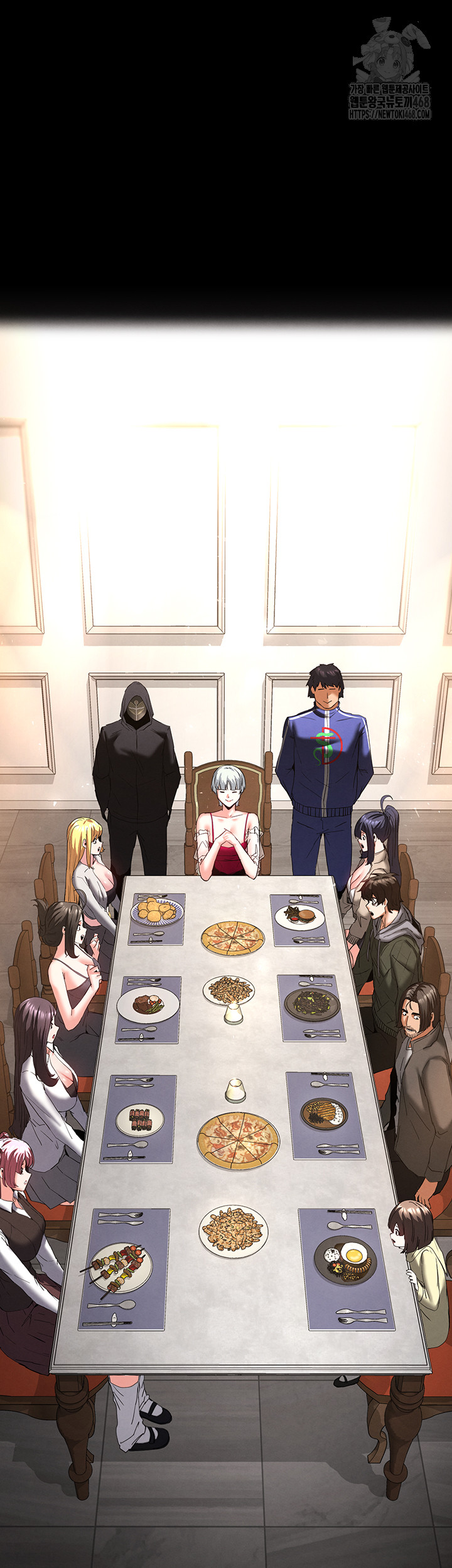 Human Scum Raw - Chapter 50 Page 68