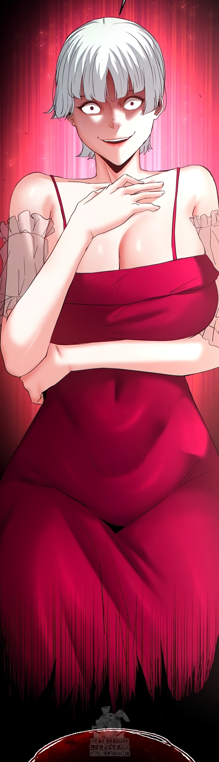 Human Scum Raw - Chapter 51 Page 5