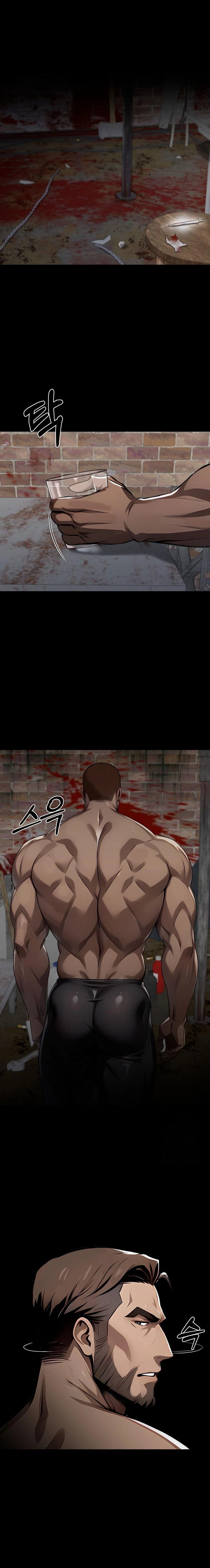 Gangster x Office Lady Raw - Chapter 101 Page 1