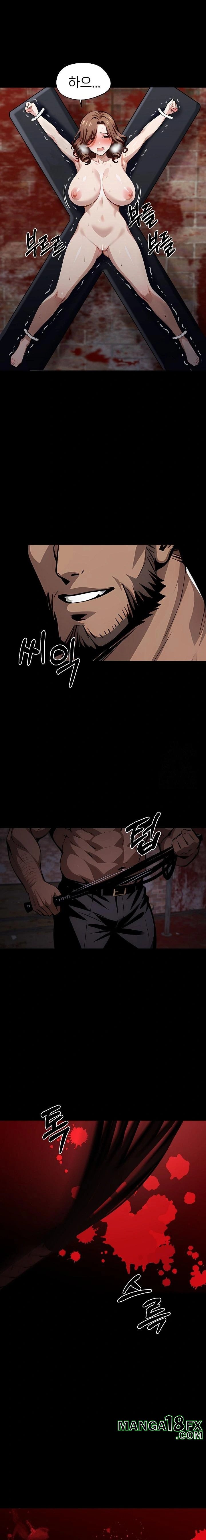 Gangster x Office Lady Raw - Chapter 101 Page 2