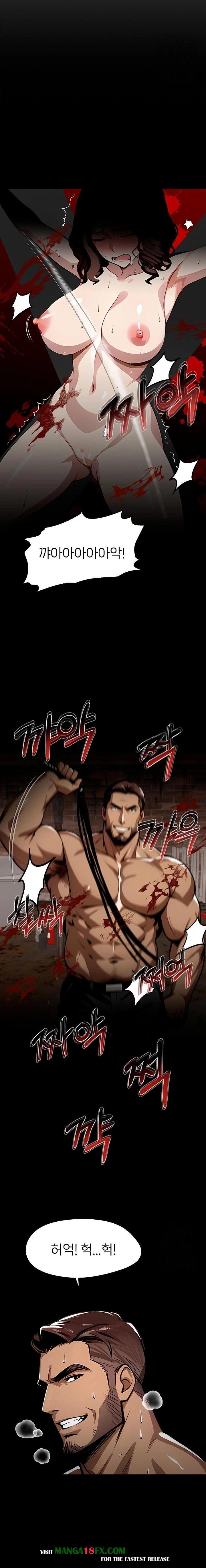 Gangster x Office Lady Raw - Chapter 101 Page 4