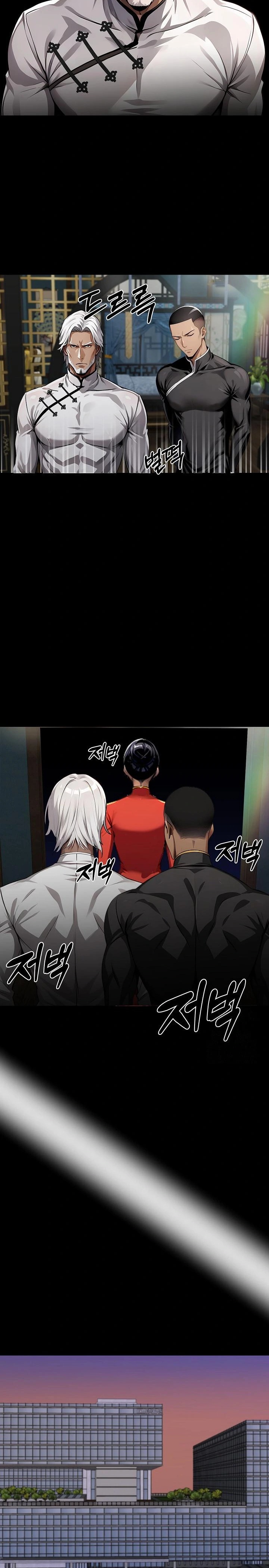 Gangster x Office Lady Raw - Chapter 102 Page 19