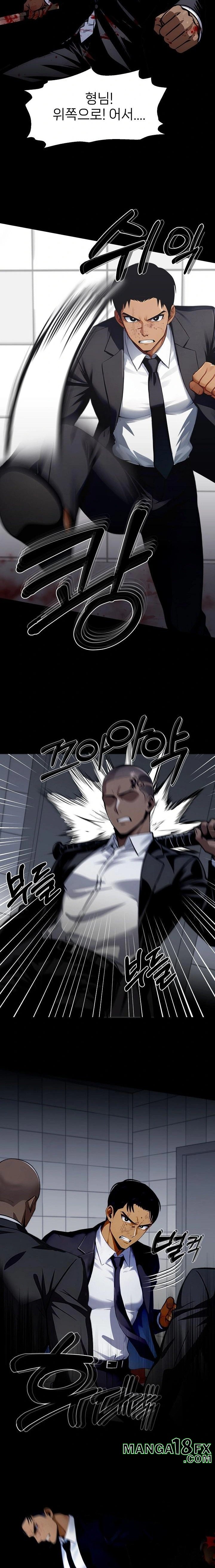 Gangster x Office Lady Raw - Chapter 103 Page 11