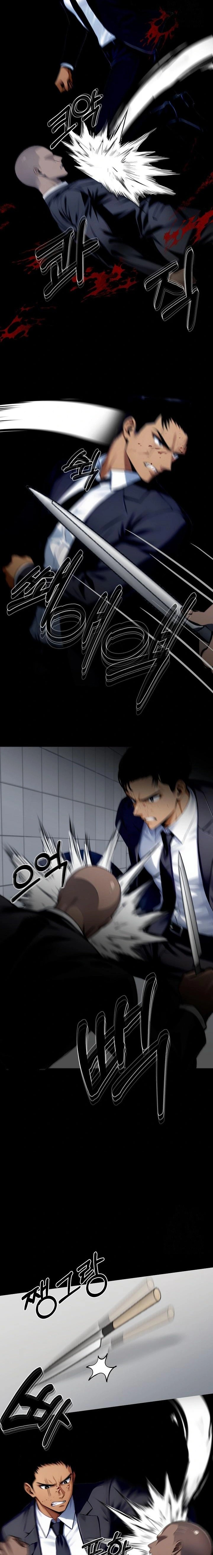 Gangster x Office Lady Raw - Chapter 103 Page 12