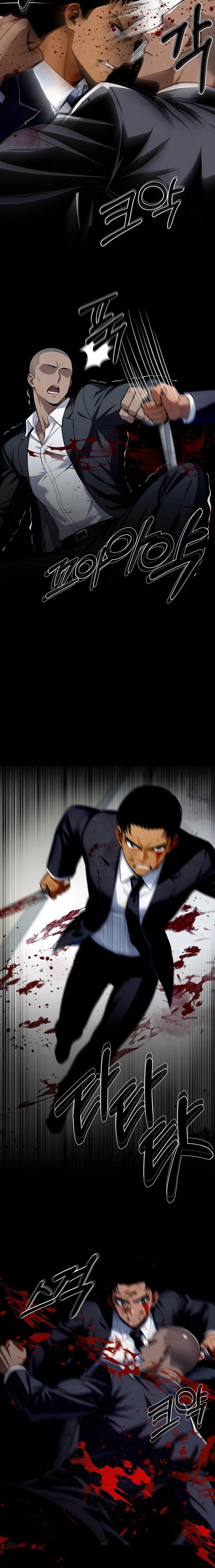 Gangster x Office Lady Raw - Chapter 103 Page 15