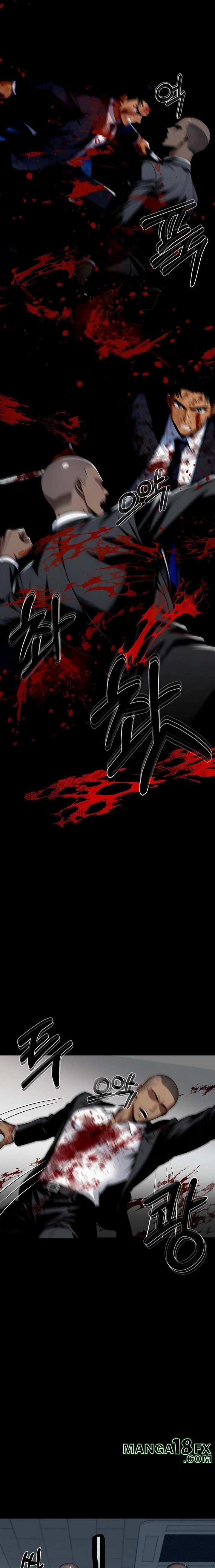 Gangster x Office Lady Raw - Chapter 103 Page 16