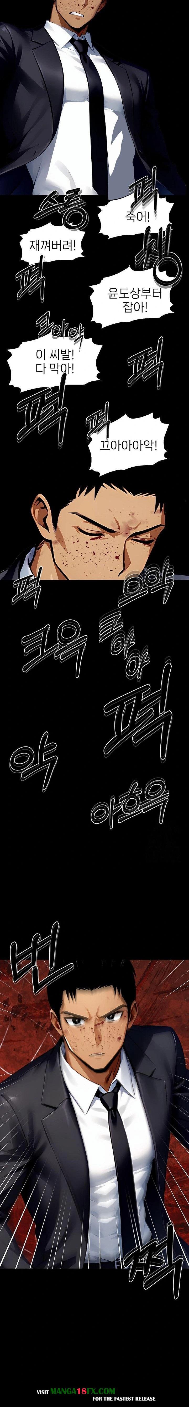 Gangster x Office Lady Raw - Chapter 103 Page 9