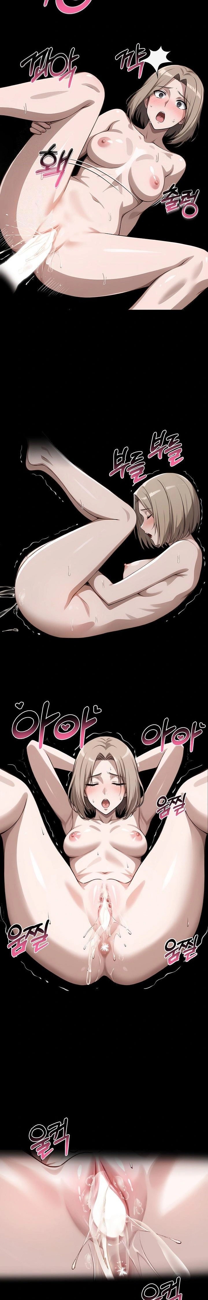 Gangster x Office Lady Raw - Chapter 110 Page 10