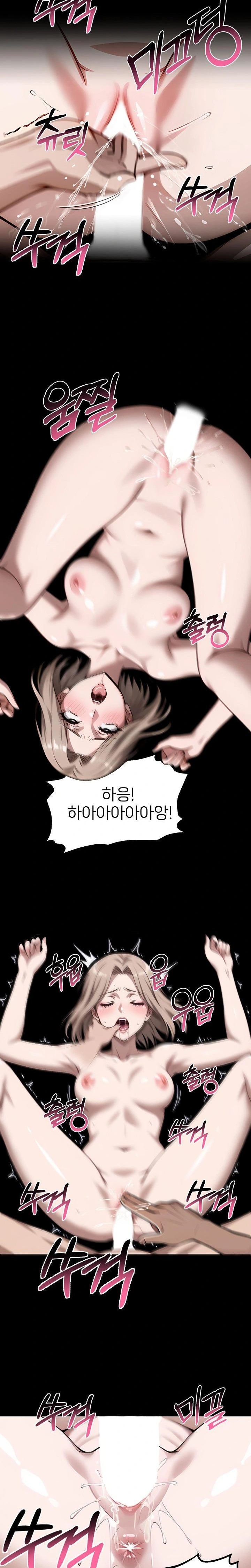 Gangster x Office Lady Raw - Chapter 110 Page 19