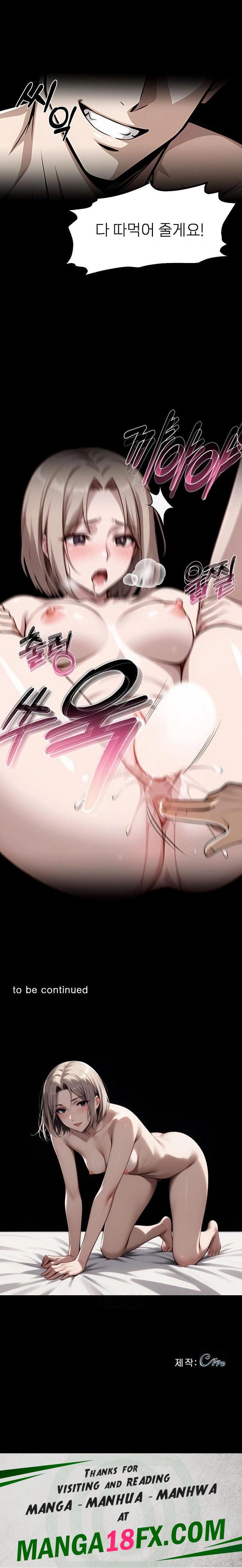 Gangster x Office Lady Raw - Chapter 110 Page 23