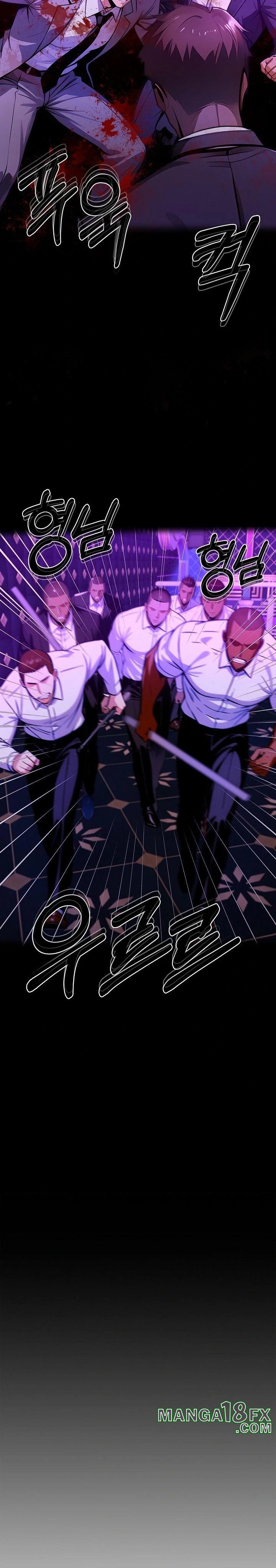 Gangster x Office Lady Raw - Chapter 125 Page 8