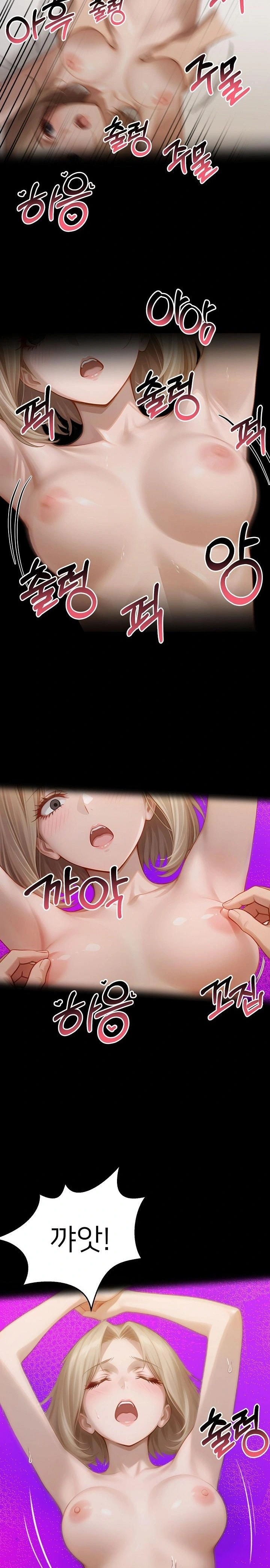 Gangster x Office Lady Raw - Chapter 134 Page 25