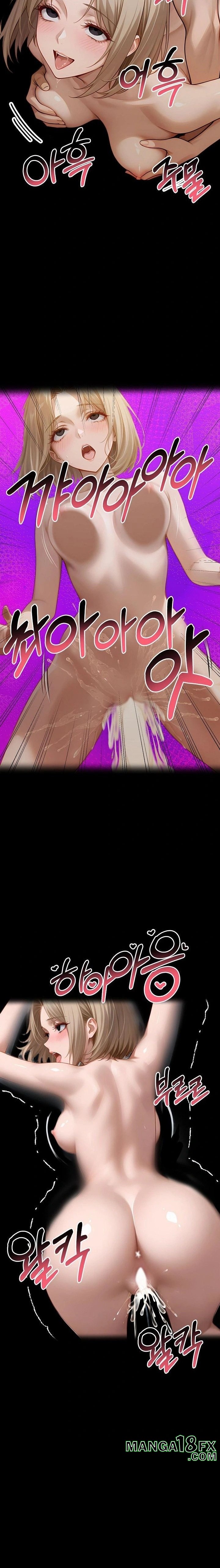 Gangster x Office Lady Raw - Chapter 134 Page 31