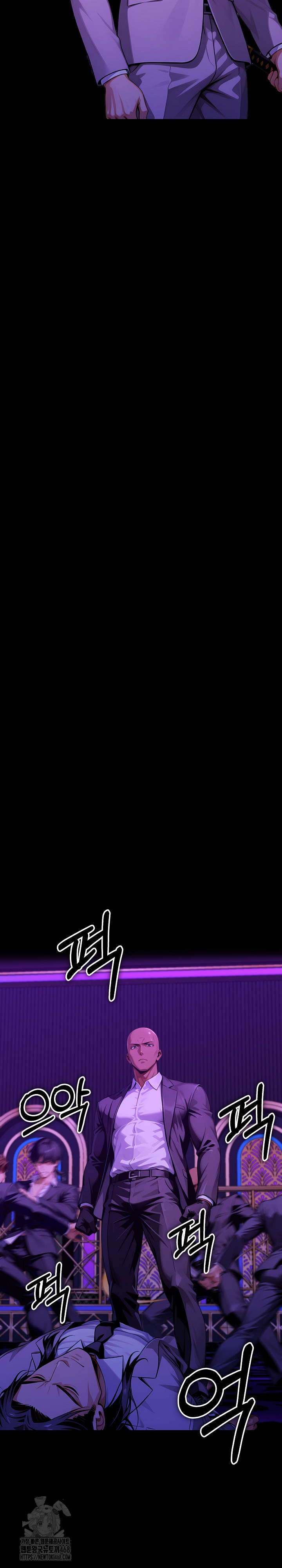 Gangster x Office Lady Raw - Chapter 139 Page 15