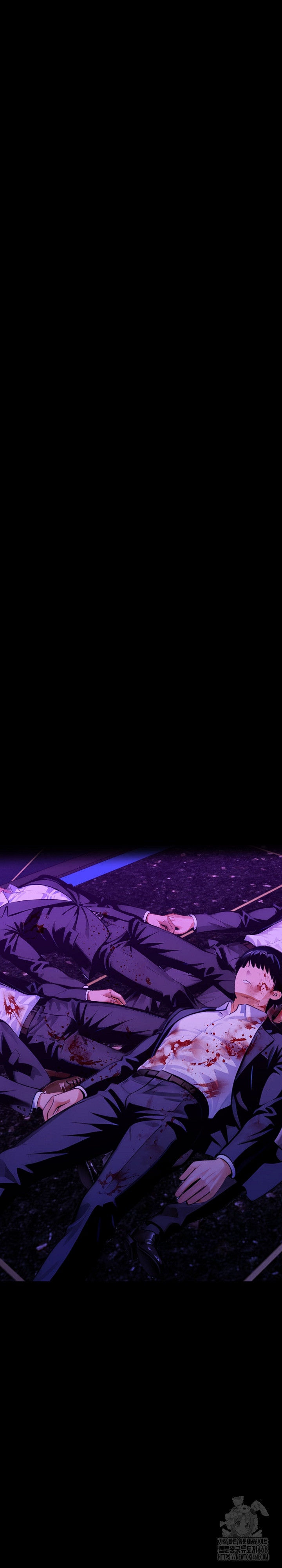 Gangster x Office Lady Raw - Chapter 139 Page 16