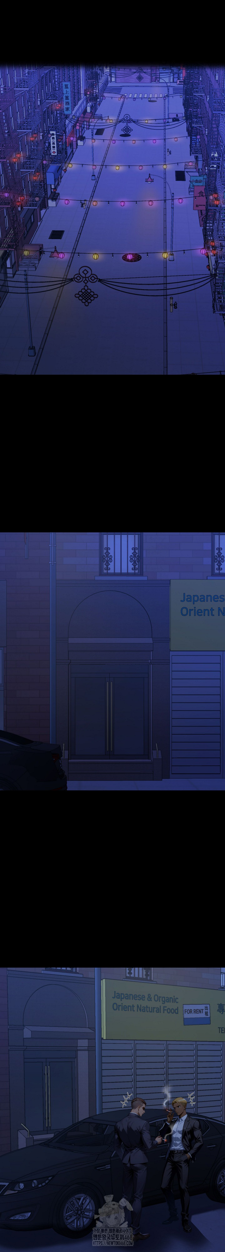 Gangster x Office Lady Raw - Chapter 139 Page 21