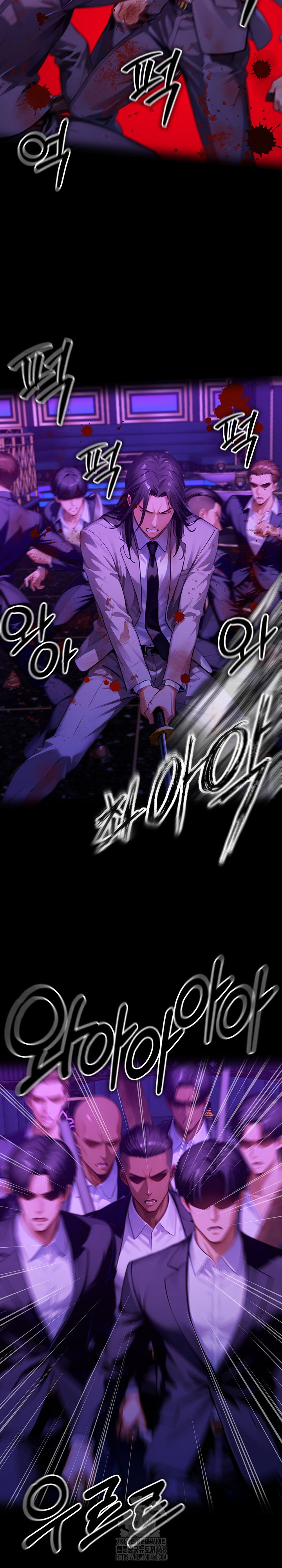 Gangster x Office Lady Raw - Chapter 139 Page 3