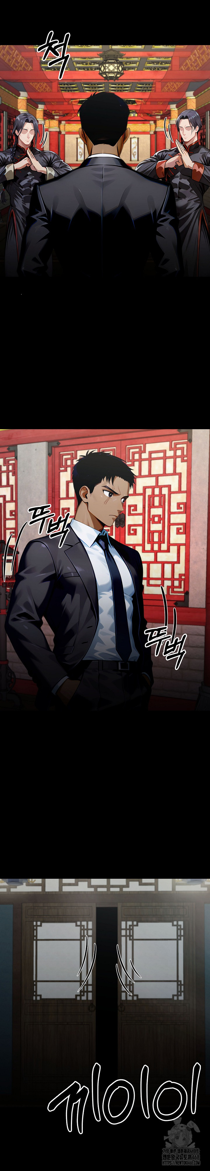 Gangster x Office Lady Raw - Chapter 139 Page 32