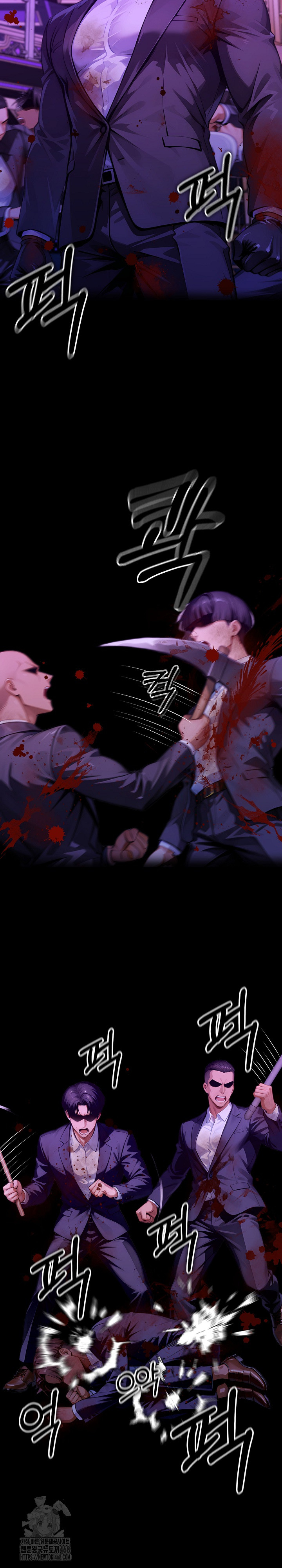 Gangster x Office Lady Raw - Chapter 139 Page 5