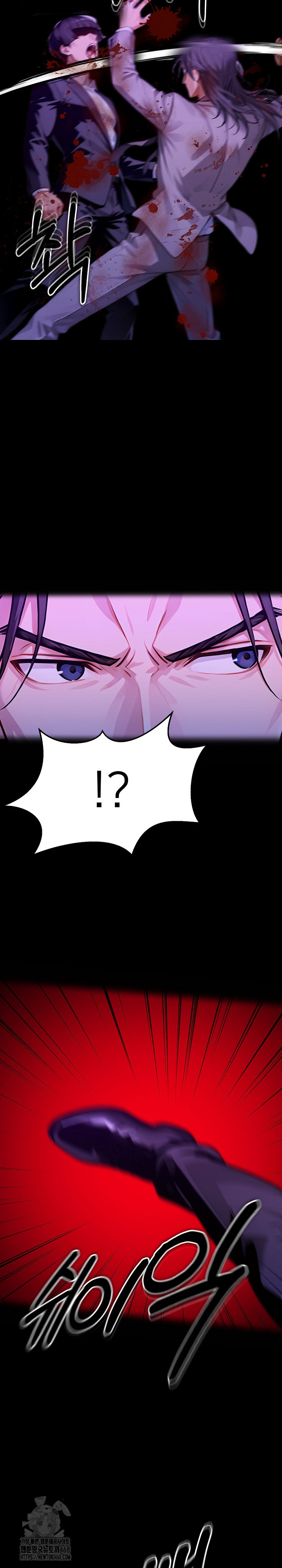 Gangster x Office Lady Raw - Chapter 139 Page 7