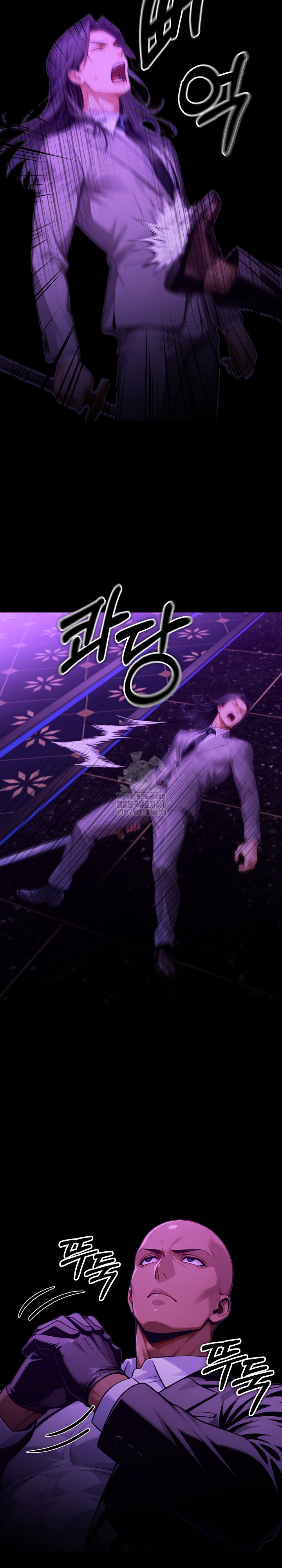 Gangster x Office Lady Raw - Chapter 139 Page 8