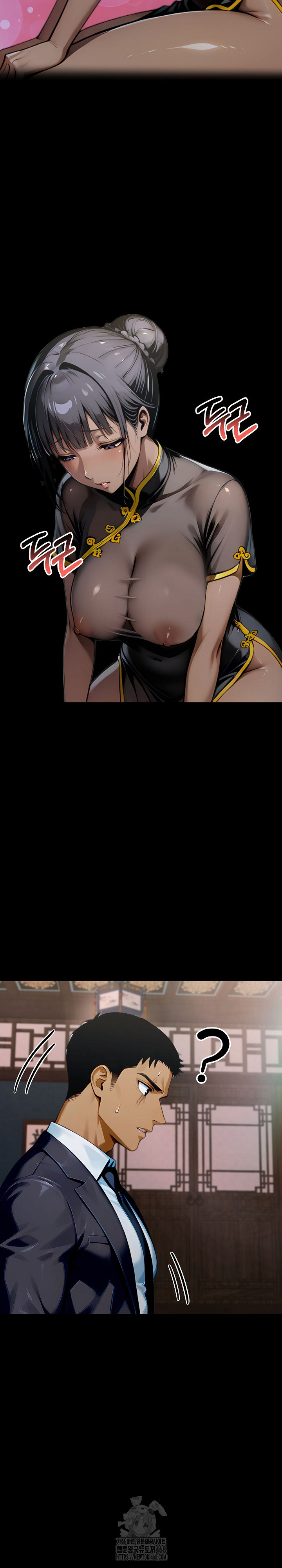 Gangster x Office Lady Raw - Chapter 140 Page 13