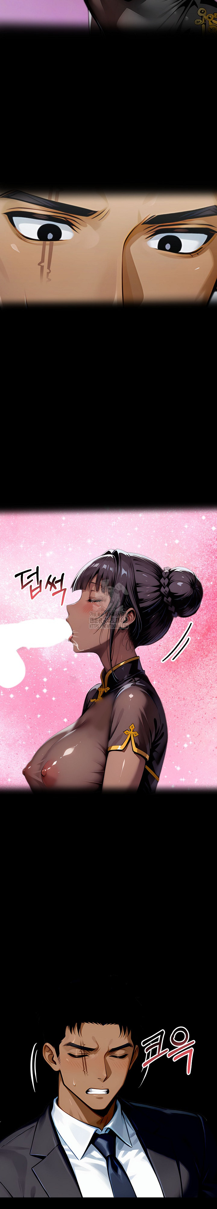 Gangster x Office Lady Raw - Chapter 140 Page 18