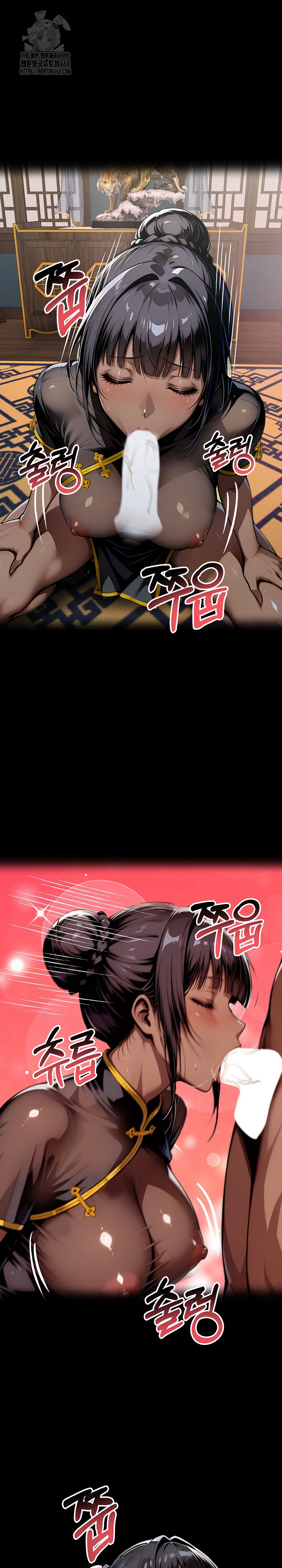 Gangster x Office Lady Raw - Chapter 140 Page 19