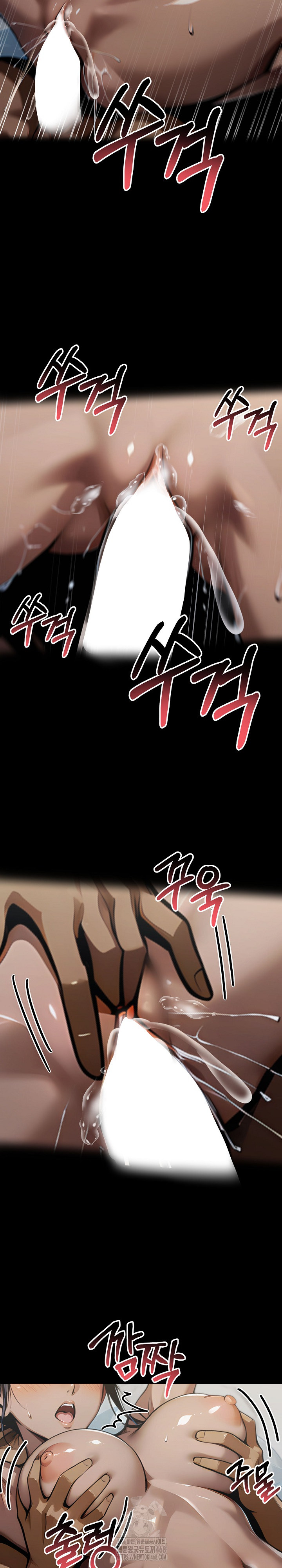 Gangster x Office Lady Raw - Chapter 141 Page 18