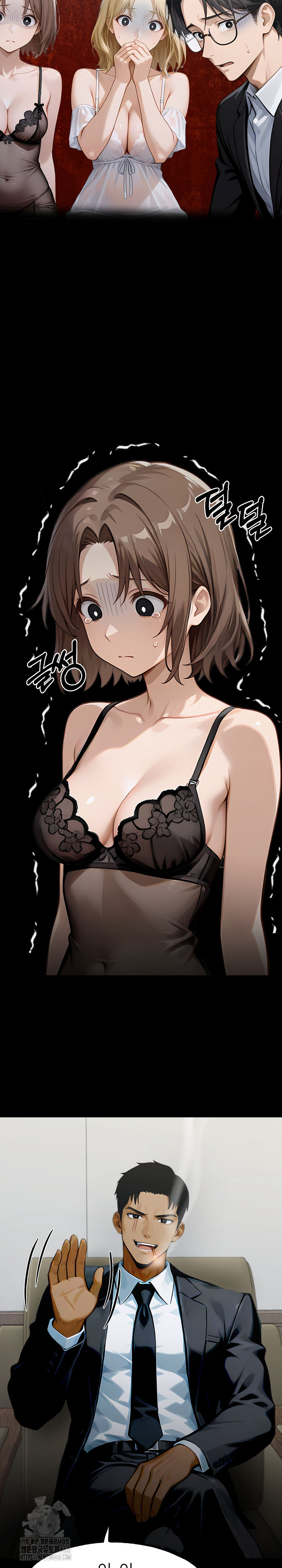 Gangster x Office Lady Raw - Chapter 143 Page 23