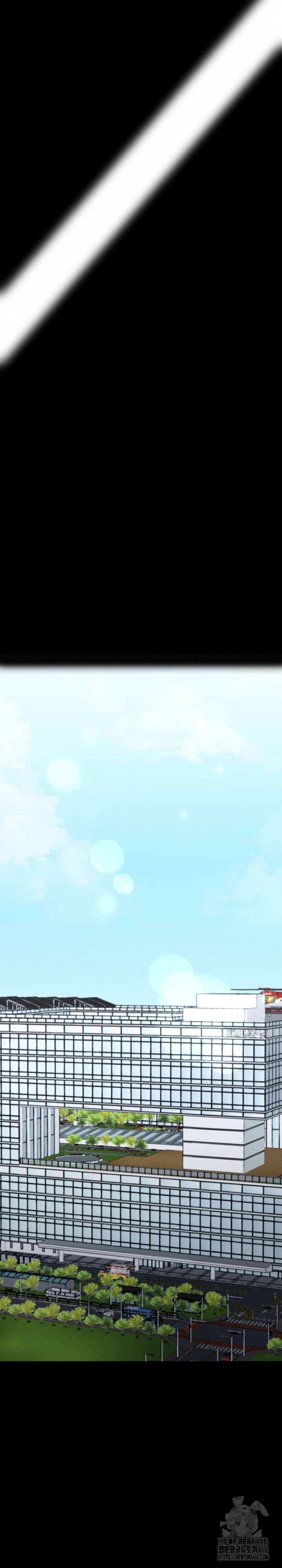 Gangster x Office Lady Raw - Chapter 144 Page 30