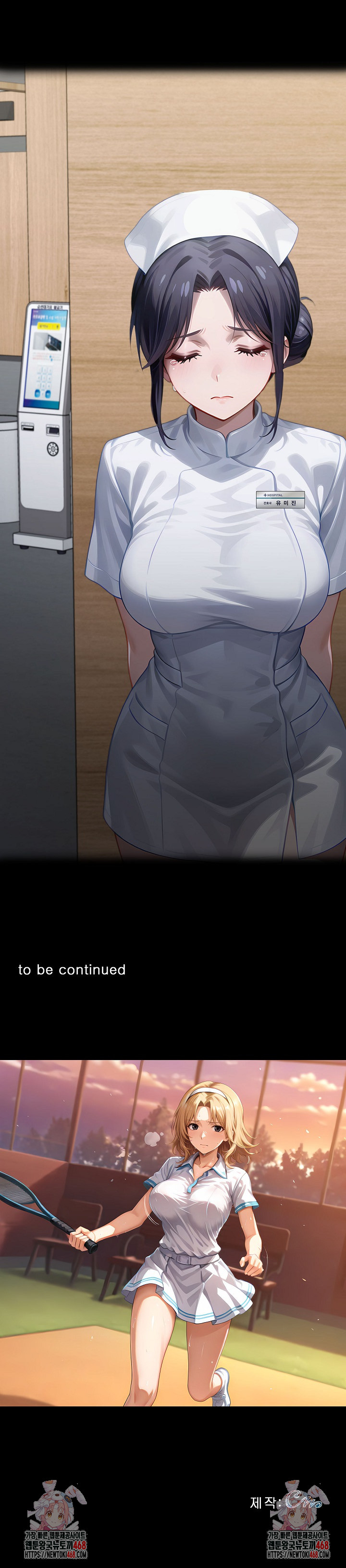 Gangster x Office Lady Raw - Chapter 144 Page 35