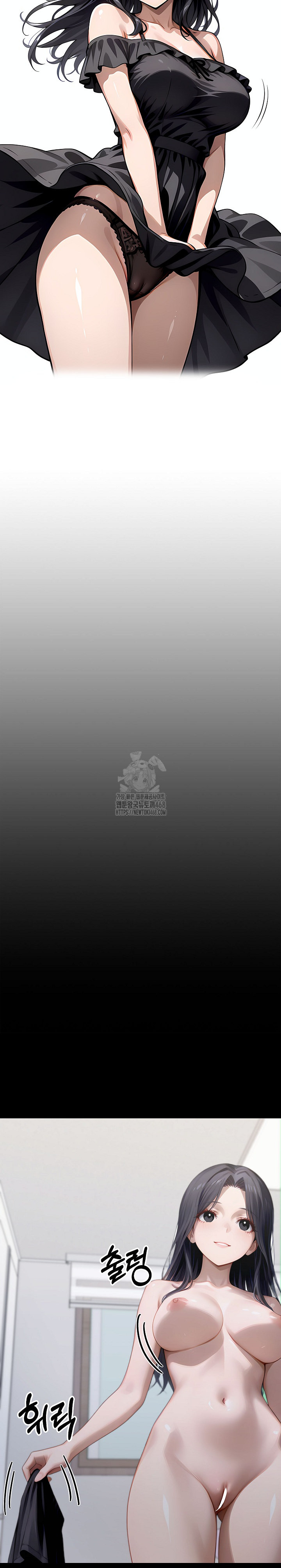 Gangster x Office Lady Raw - Chapter 145 Page 10