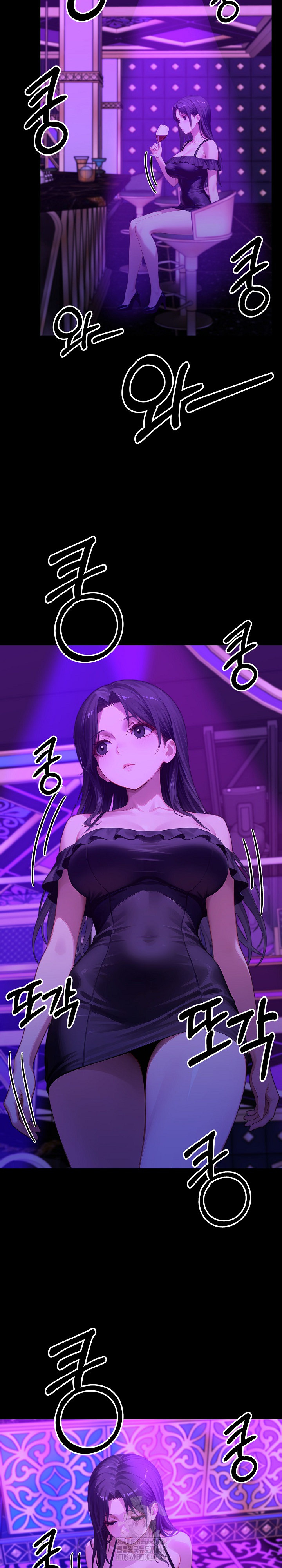 Gangster x Office Lady Raw - Chapter 145 Page 12