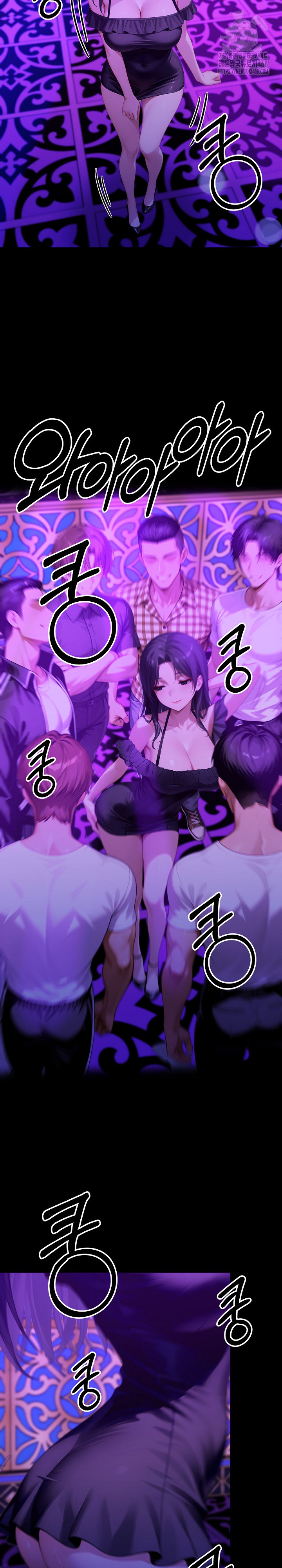 Gangster x Office Lady Raw - Chapter 145 Page 13