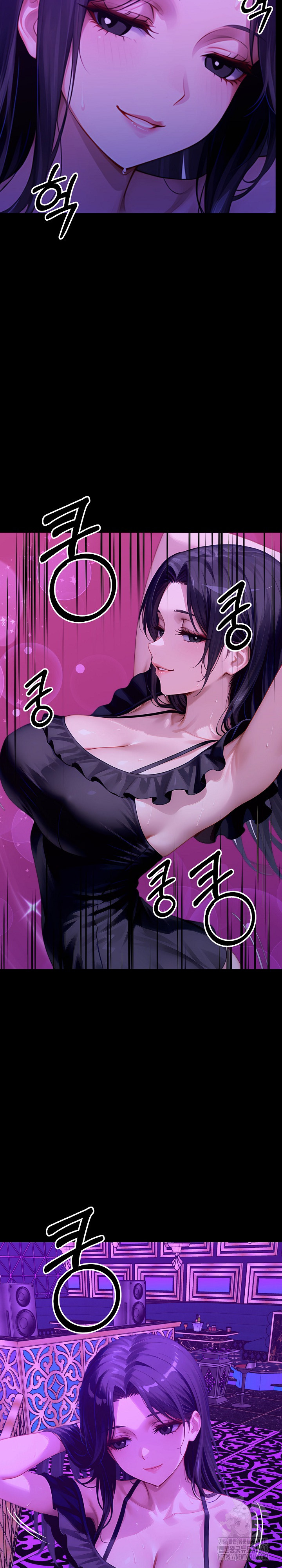 Gangster x Office Lady Raw - Chapter 145 Page 15